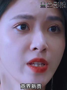 花前月下&物业之王&我当物业那些年&小区传奇