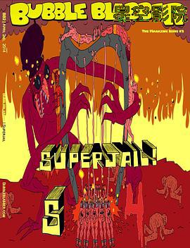 暴力监狱第四季