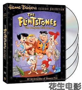 摩登原始人第五季