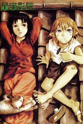 我家也有外星人