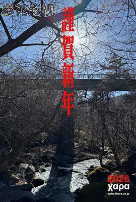 新世纪福音战士 30周年纪念 动画短片