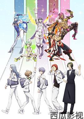 Fairy兰丸～让我来帮助你的心