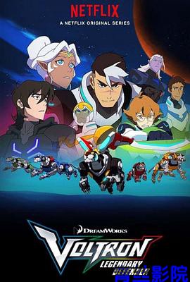 战神金刚：传奇的保护神第六季