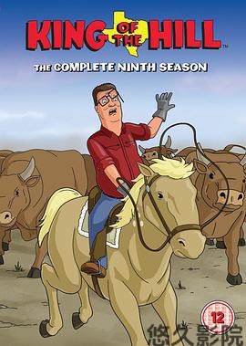 乡巴佬希尔一家的幸福生活第九季