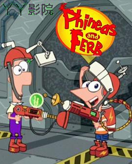 飞哥与小佛第四季