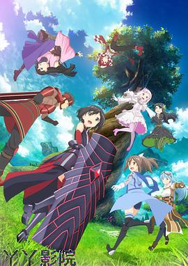 因为太怕痛就全点防御力了